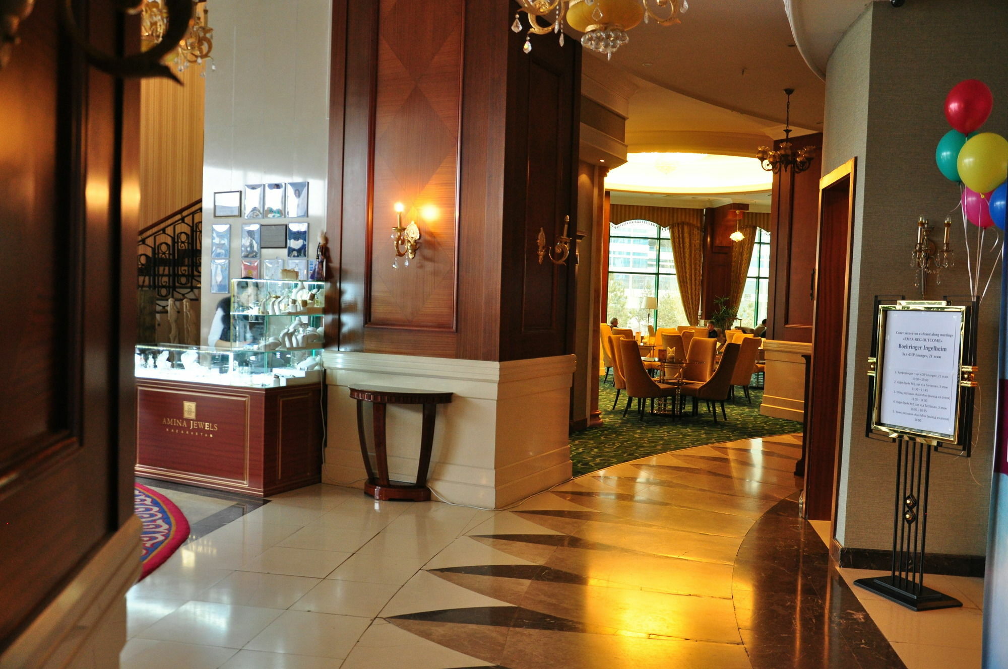 外交官商务中心酒店 阿斯坦纳 外观 照片